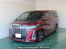Toyota Alphard AGH30W