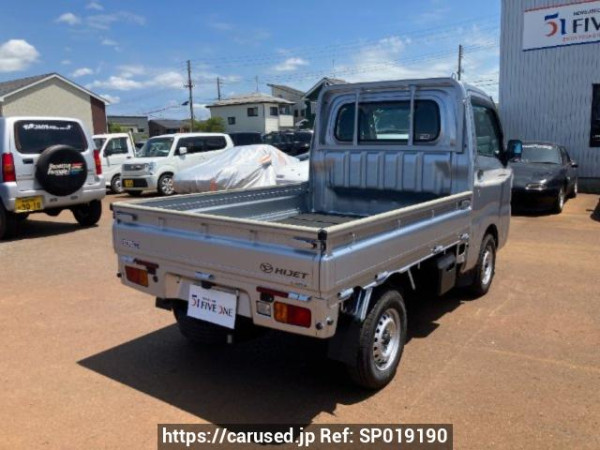 Used 2021 MT daihatsu hijet-truck S510P Image[1]