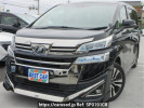 Toyota Vellfire AGH30W