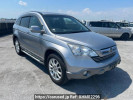 Honda CR-V RE4