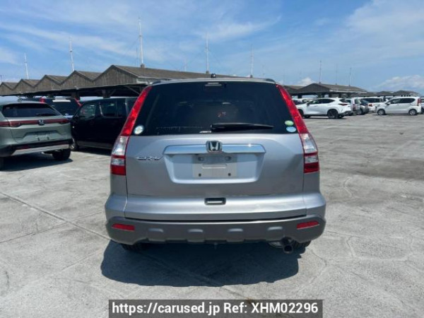 Used 2006 AT honda cr-v RE4 Image[5]