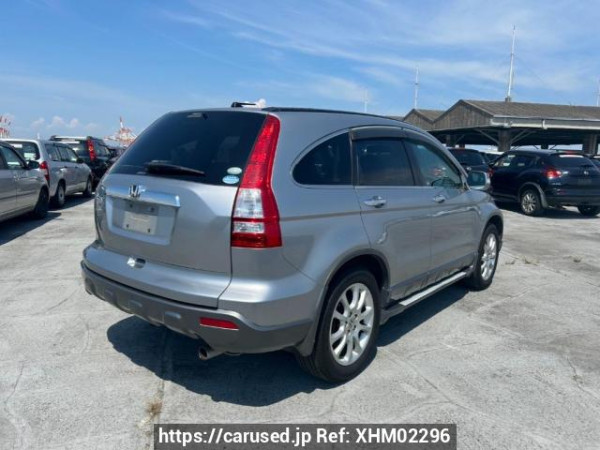 Used 2006 AT honda cr-v RE4 Image[6]