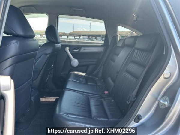 Used 2006 AT honda cr-v RE4 Image[16]