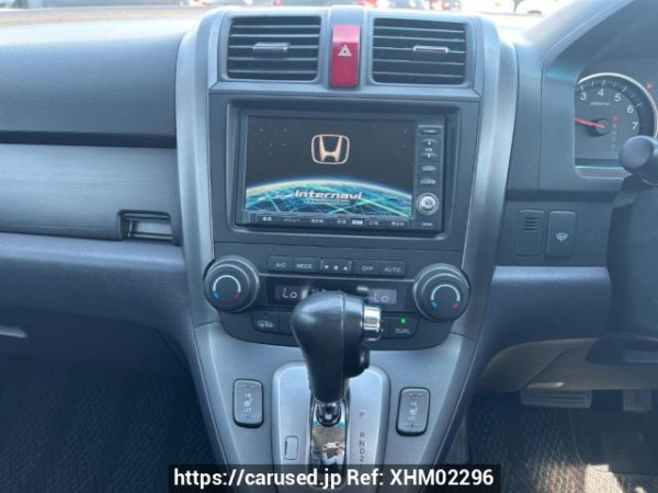 Used 2006 AT honda cr-v RE4 Image[23]