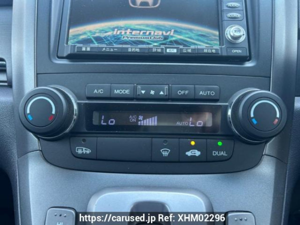 Used 2006 AT honda cr-v RE4 Image[24]