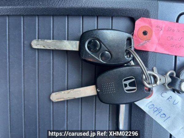 Used 2006 AT honda cr-v RE4 Image[30]