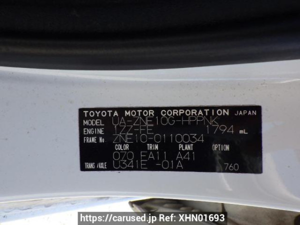 Used 2004 AT toyota wish ZNE10G Image[11]