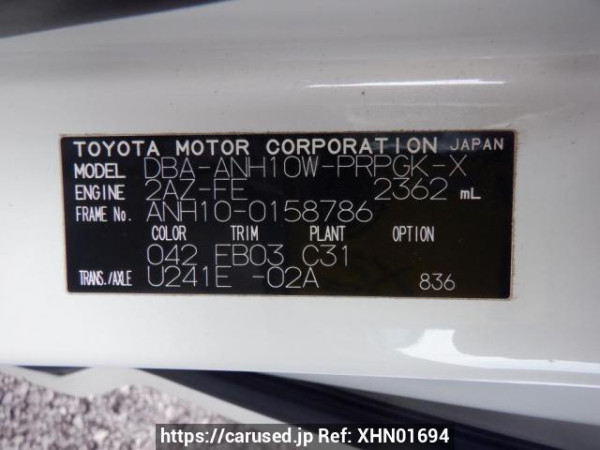 Used 2006 AT toyota alphard ANH10W Image[11]