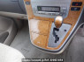 Used 2006 AT toyota alphard ANH10W Image[23]