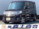 Mazda Flair Wagon MM42S