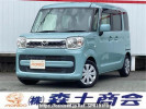 Mazda Flair Wagon MM53S