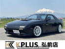 Mazda Savanna RX-7 FC3S