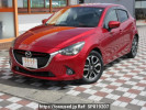 Mazda Demio DJ5FS