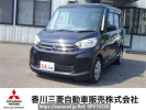 Mitsubishi eK Space B11A