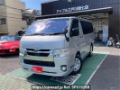 Toyota Hiace Van GDH206V
