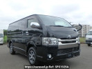Toyota Regiusace Van GDH201V