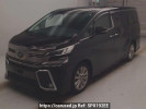 Toyota Vellfire AGH30W