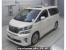 Toyota Vellfire ANH20W