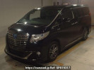 Toyota Alphard Hybrid AYH30W