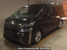 Toyota Vellfire AGH30W