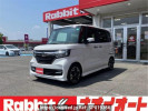 Honda N-BOX JF3