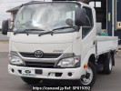 Toyota Dyna Truck XZC605