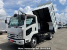 Isuzu Forward FRR90S1