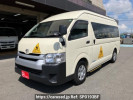 Toyota Hiace Commuter TRH223B