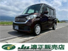Nissan DAYZ ROOX B21A
