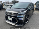 Toyota Vellfire AGH30W