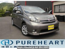 Toyota Isis ZGM11W