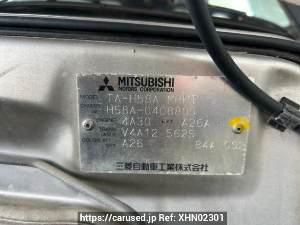 Used 2003 AT mitsubishi pajero-mini H58A Image[10]