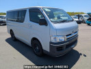 Toyota Regiusace Van KDH200V