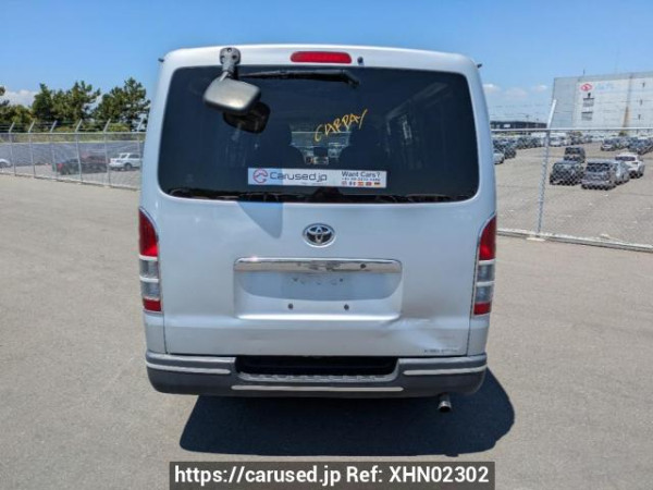 Used 2006 AT toyota regiusace-van KDH200V Image[5]