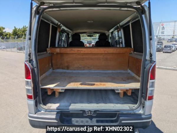 Used 2006 AT toyota regiusace-van KDH200V Image[8]