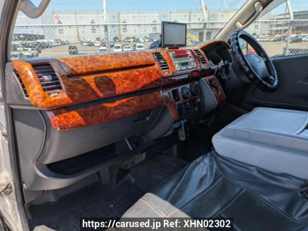 Used 2006 AT toyota regiusace-van KDH200V Image[13]