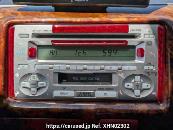 Used 2006 AT toyota regiusace-van KDH200V Image[21]