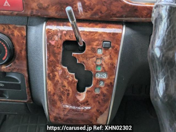 Used 2006 AT toyota regiusace-van KDH200V Image[23]