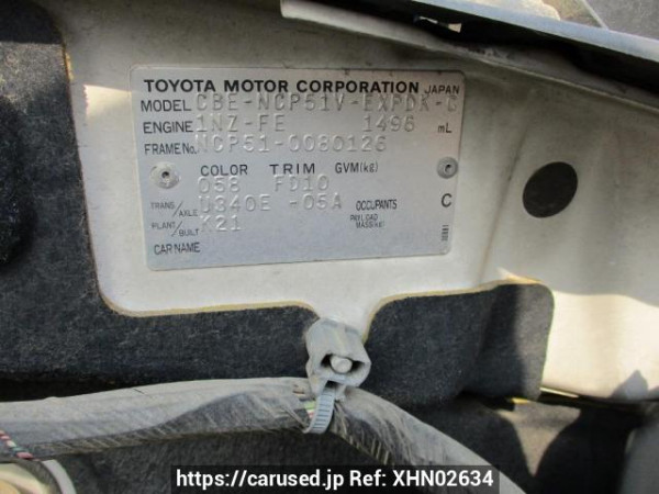 Used 2004 AT toyota probox-van NCP51V Image[12]
