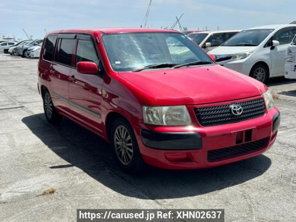 Used 2007 AT toyota succeed-wagon NCP58G Image[0]