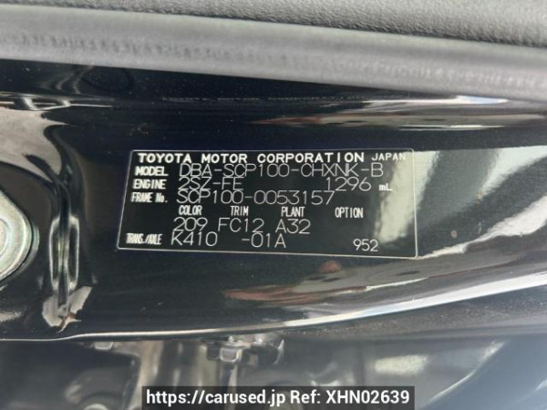Used 2008 AT toyota ractis SCP100 Image[10]