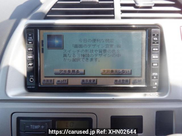 Used 2008 AT toyota ractis SCP100 Image[24]