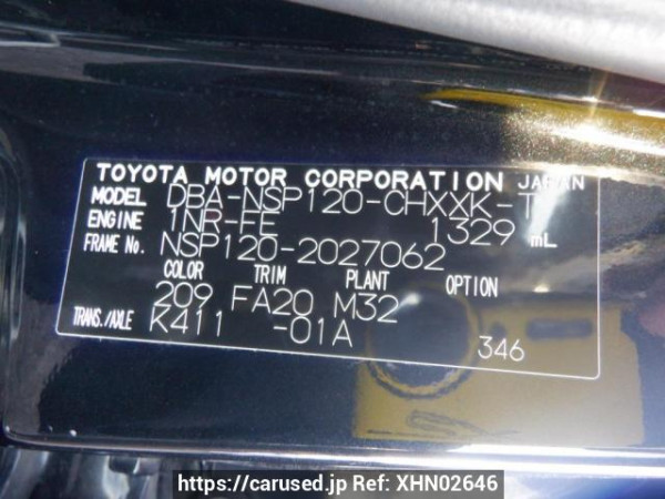 Used 2012 AT toyota ractis NSP120 Image[11]