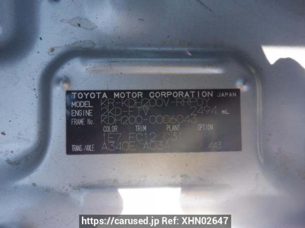 Used 2004 AT toyota regiusace-van KDH200V Image[12]