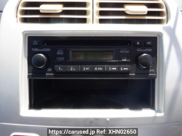Used 2008 AT mitsubishi ek-wagon H82W Image[20]