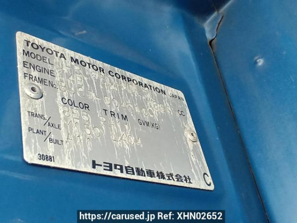 Used 1994 MT toyota toyoace-truck BU66D Image[19]