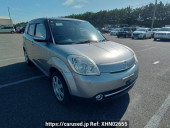 Mazda Verisa