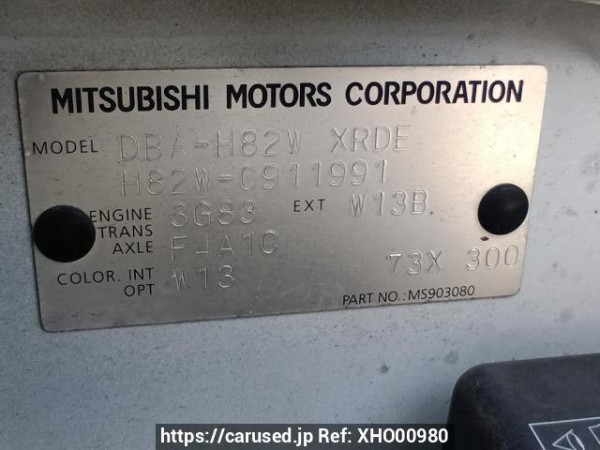 Used 2008 AT mitsubishi ek-wagon H82W Image[10]