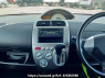 Used 2008 AT mitsubishi ek-wagon H82W Image[20]