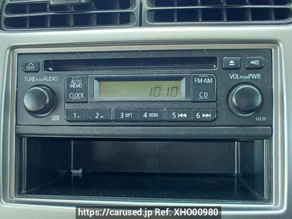 Used 2008 AT mitsubishi ek-wagon H82W Image[24]